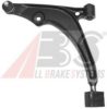 SUZUK 4520263G01 Track Control Arm